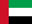 UAE Flag